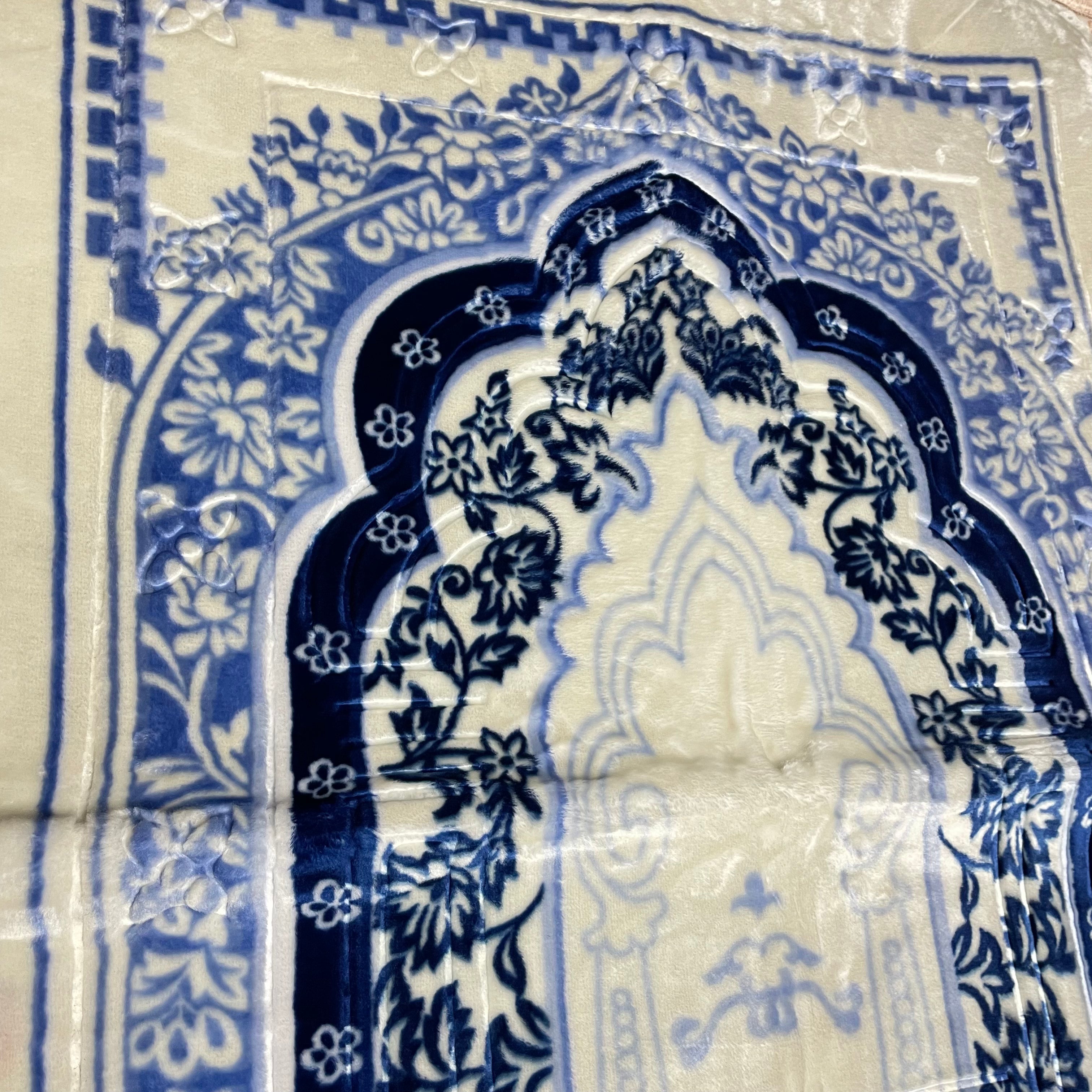 Traditional Islamic Prayer Rug