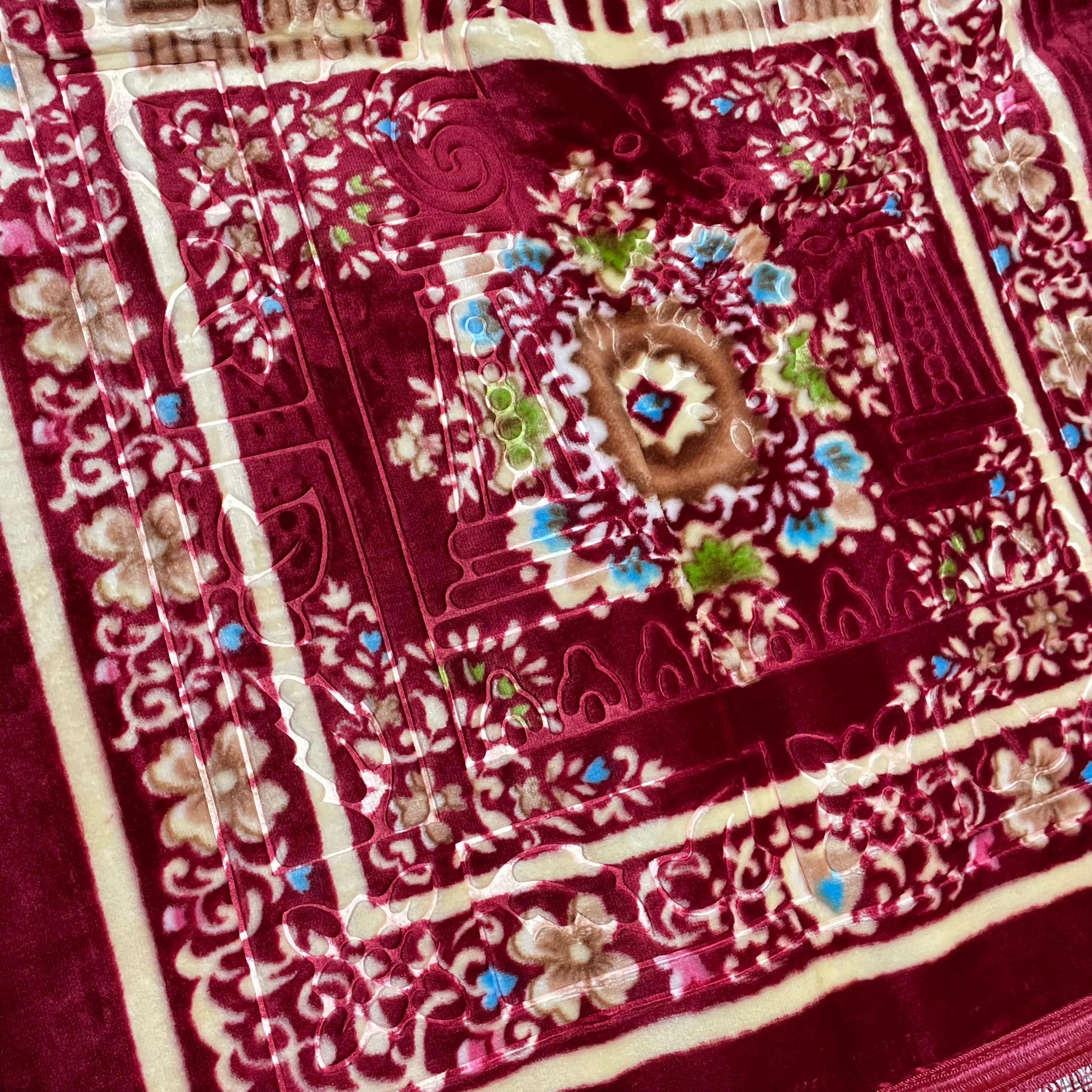 Traditional Islamic Prayer Rug