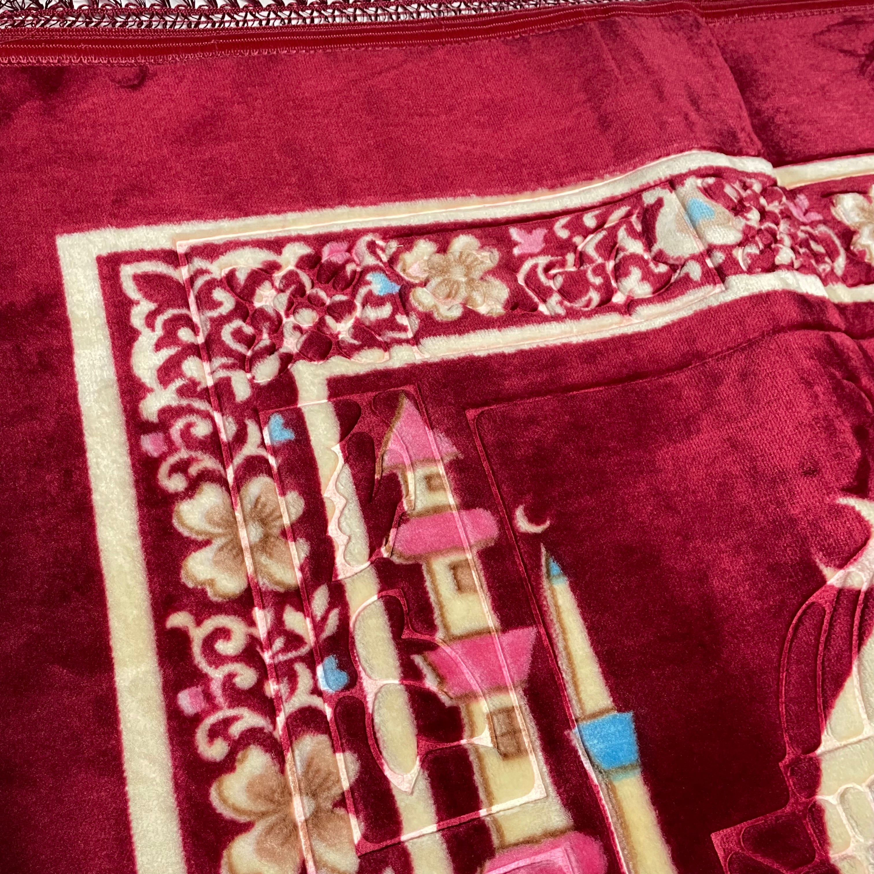 Traditional Islamic Prayer Rug