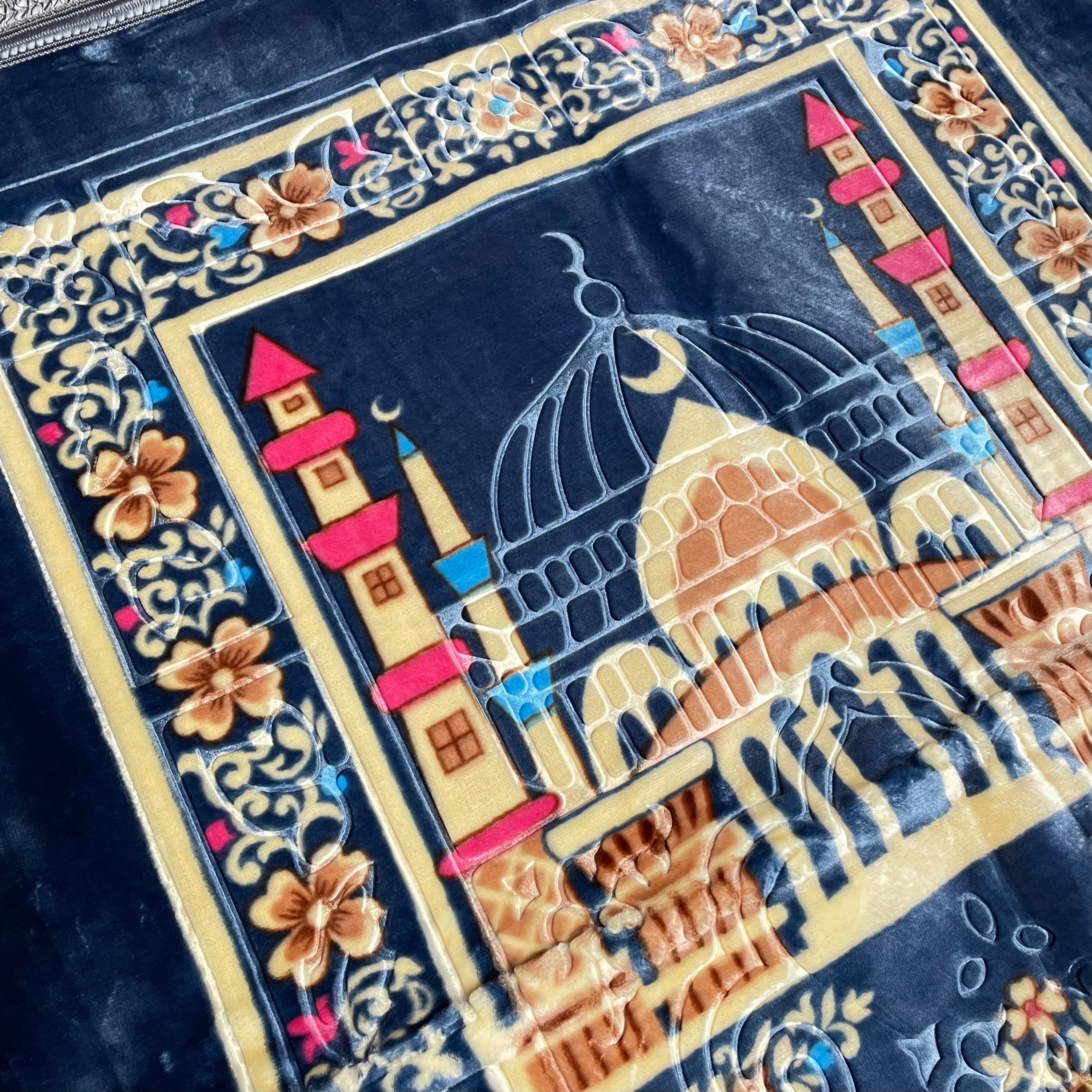 Traditional Islamic Prayer Rug