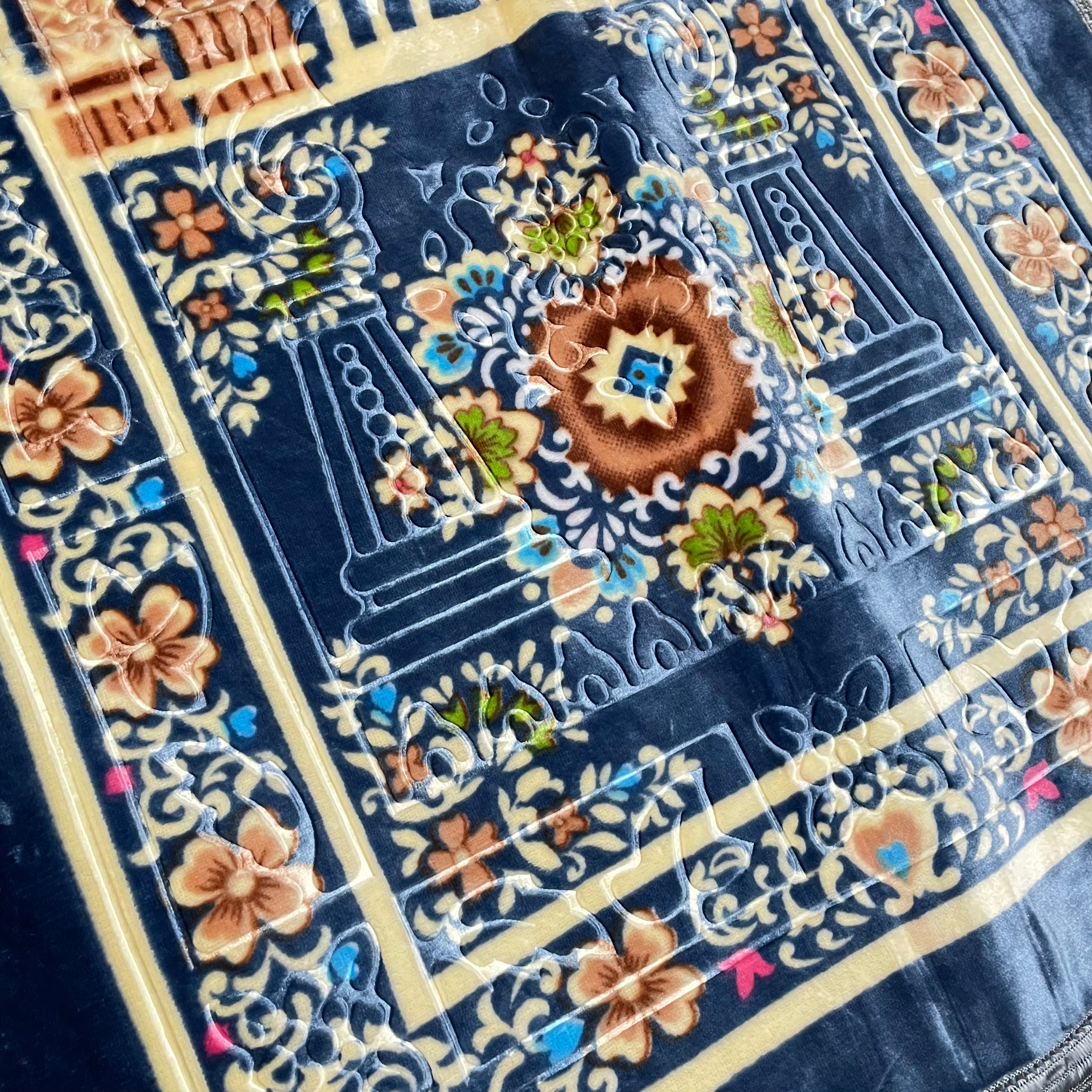 Traditional Islamic Prayer Rug