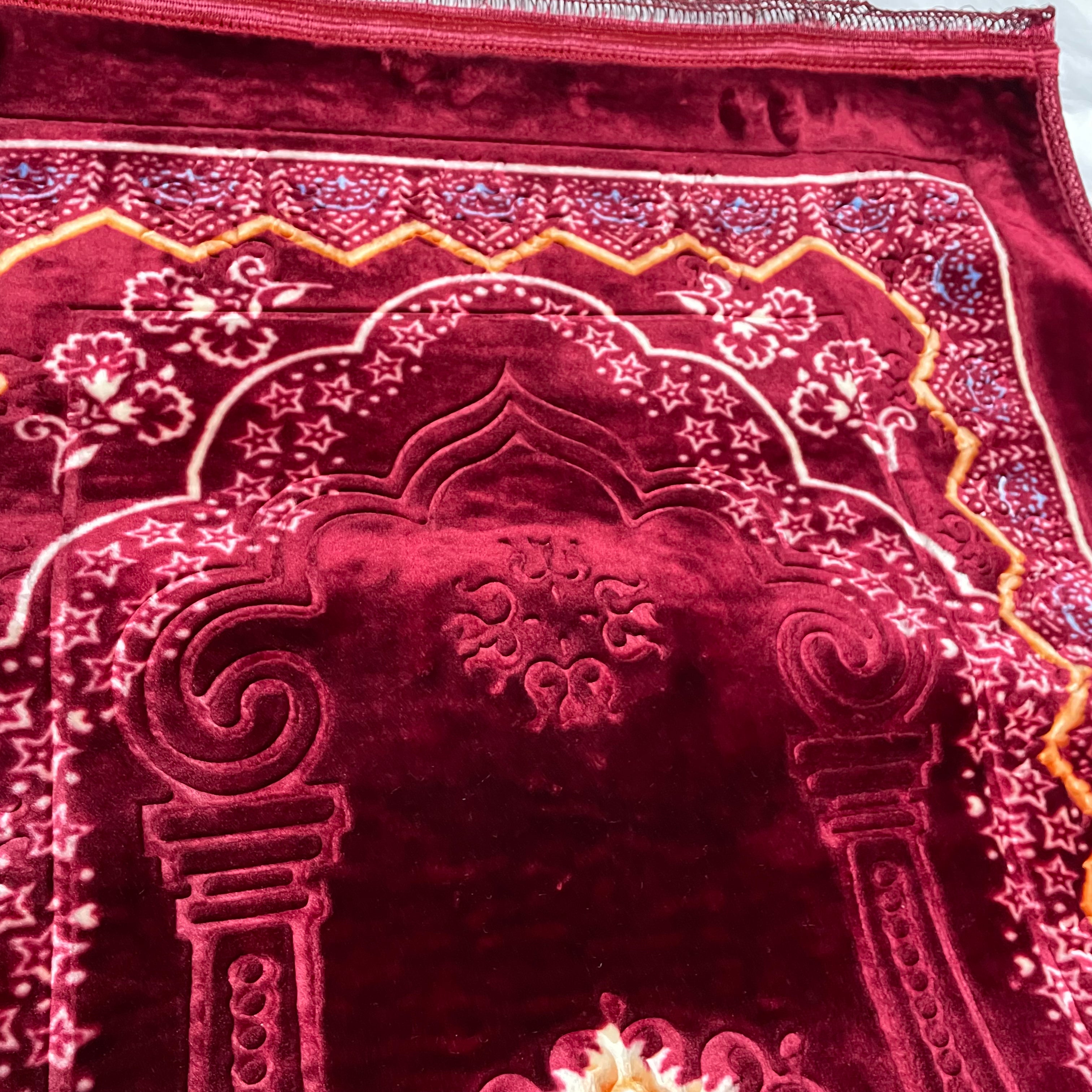 Traditional Islamic Prayer Rug