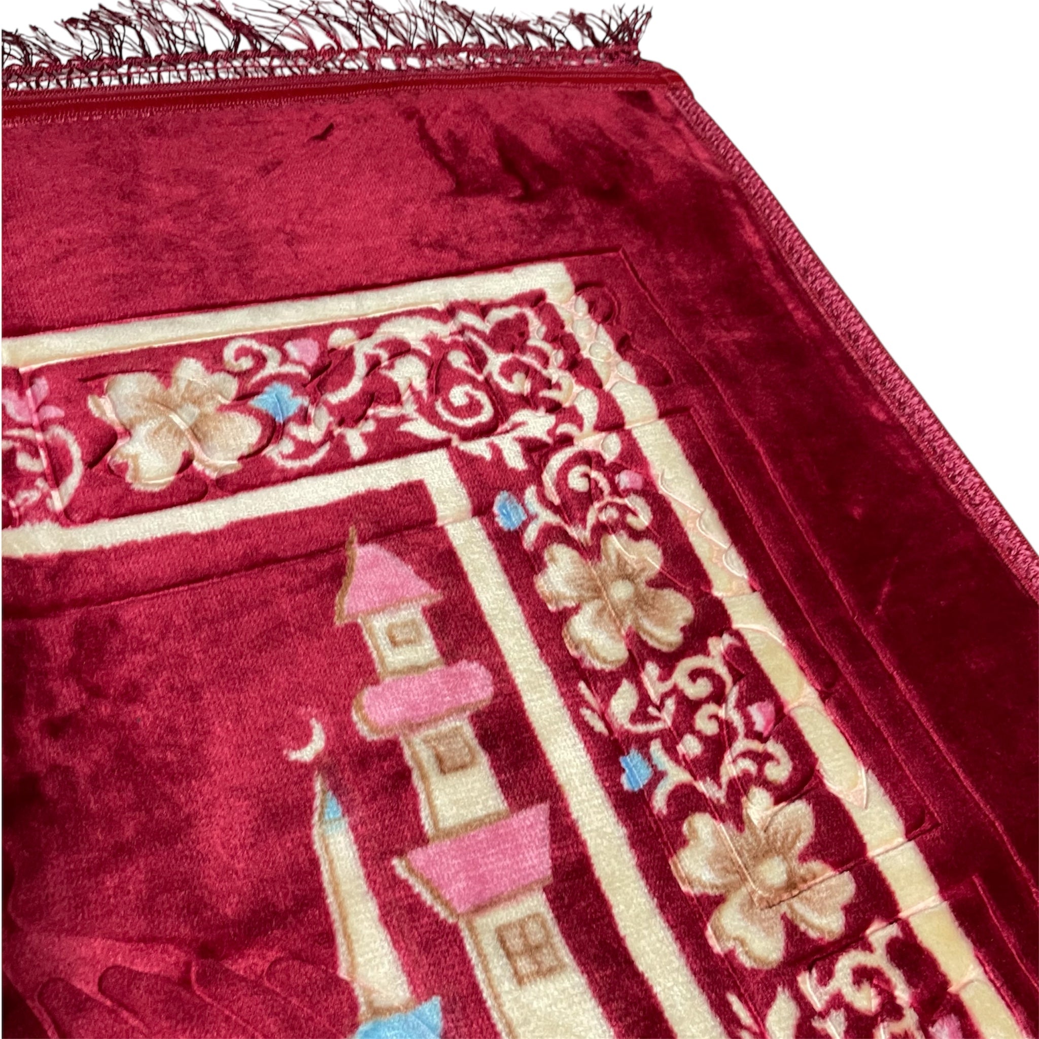 Traditional Islamic Prayer Rug