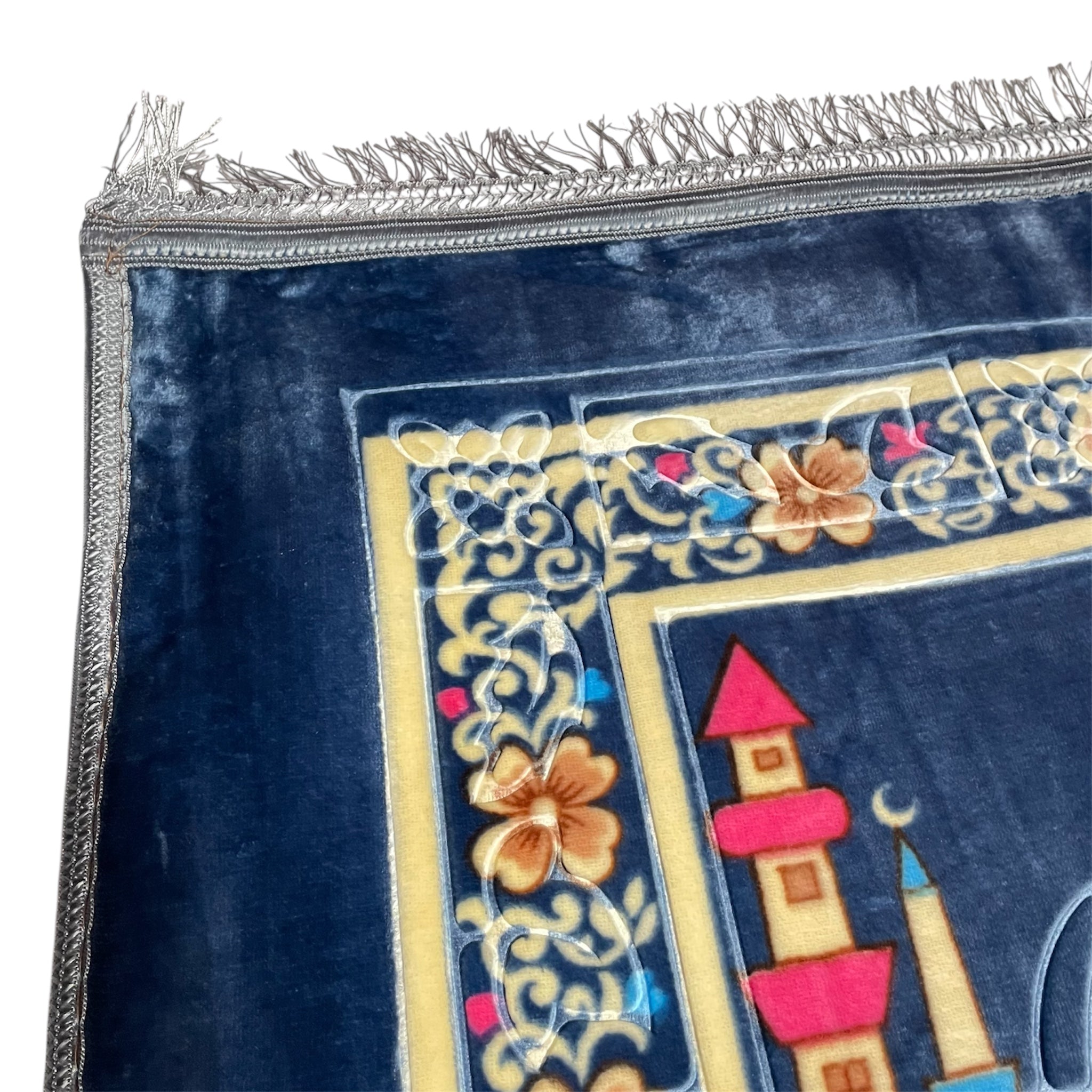 Traditional Islamic Prayer Rug