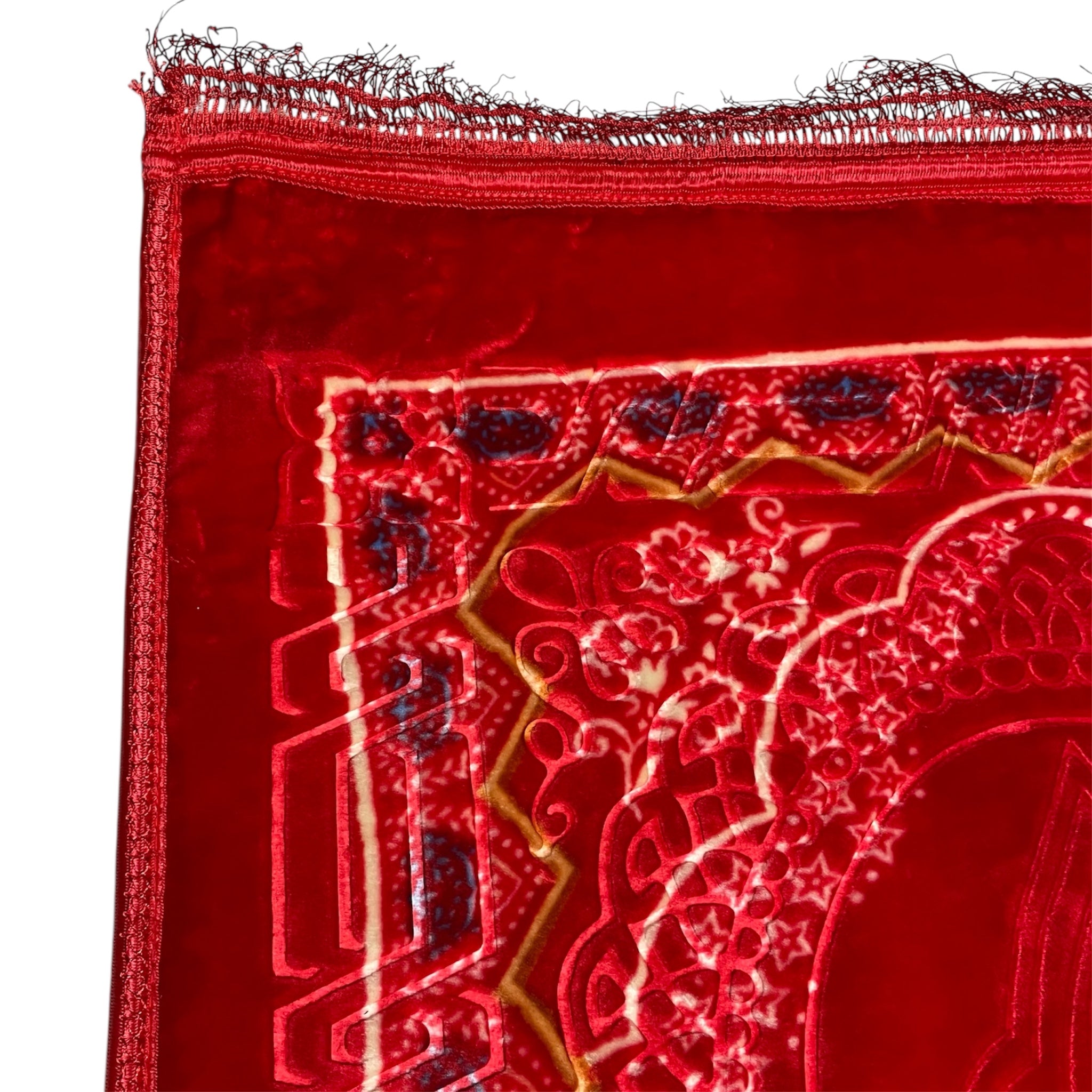 Traditional Islamic Prayer Rug