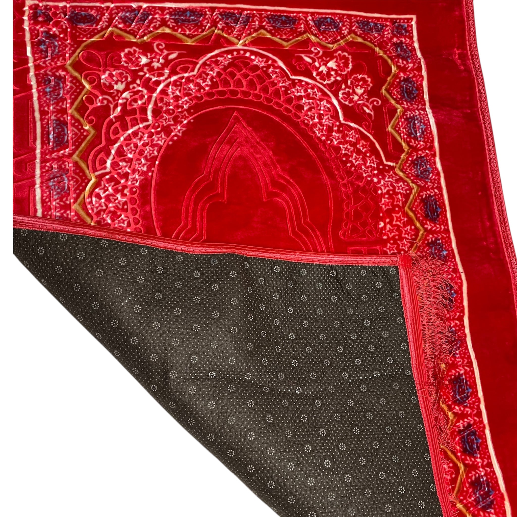 Traditional Islamic Prayer Rug